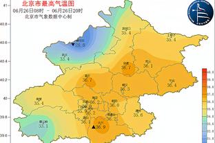 雷竞技官网地址